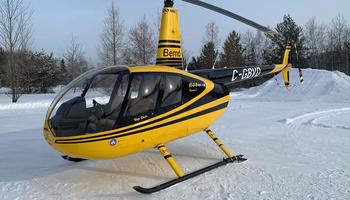 Robinson R44 1