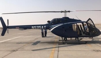 Bell 505 Jetranger X Exterior