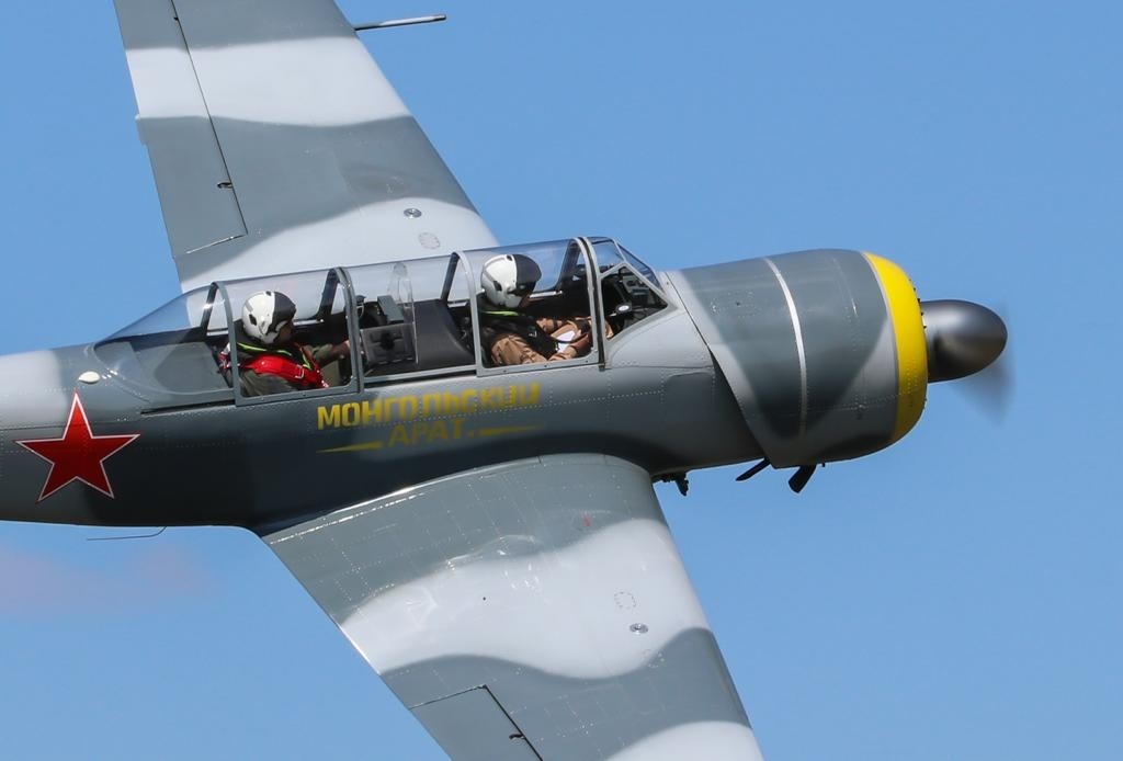 1996 Yakovlev Yak52 For Sale UK. 731 hrs. AvBuyer