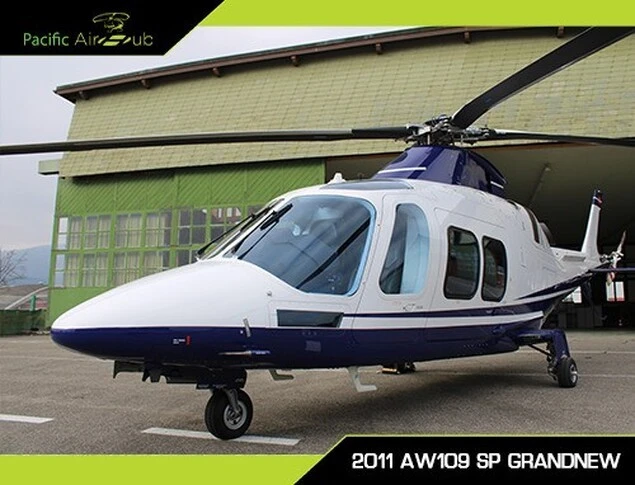 ヘリコプター AW109SP AgustaWestland Grand new Luxurious Agusta Westland AW109 SP Grand New takeoff