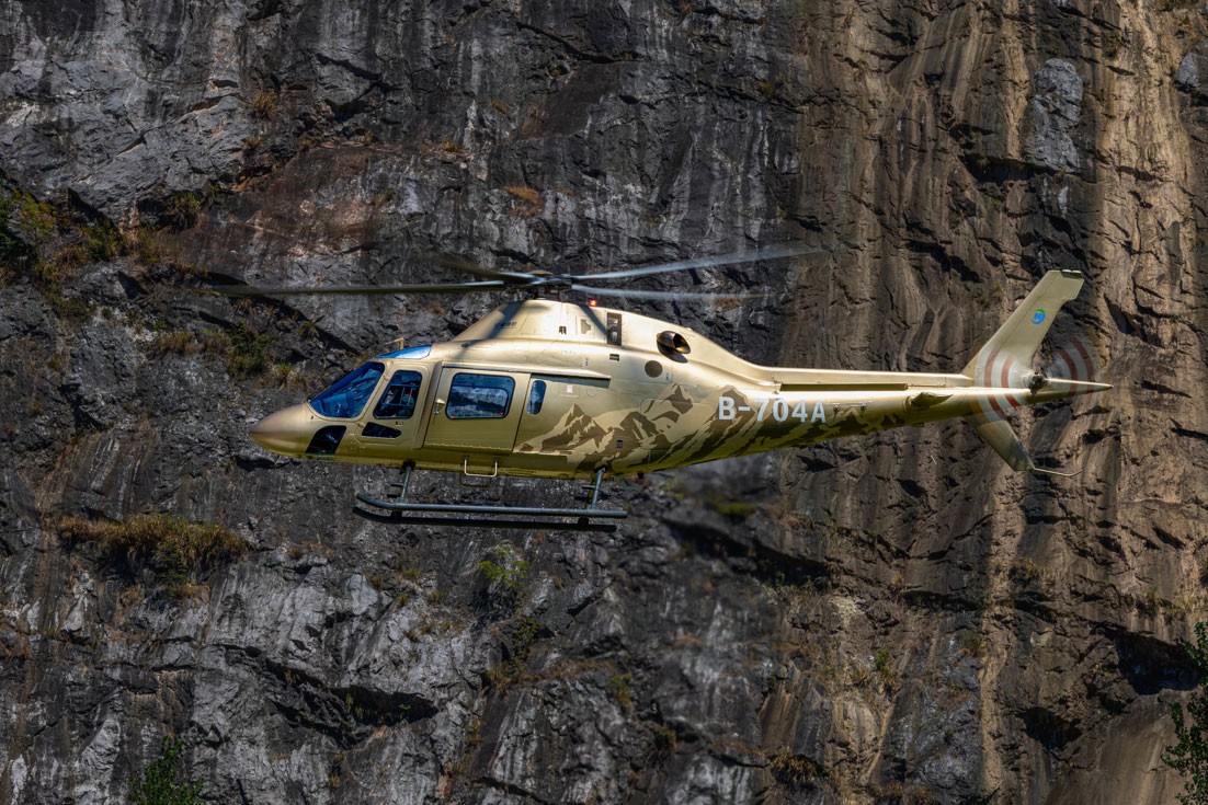 레오나르도 AW119Kx 2018 사진 8