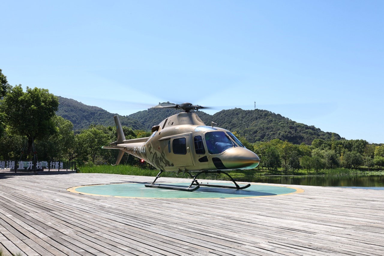 레오나르도 AW119Kx 2018 사진 2
