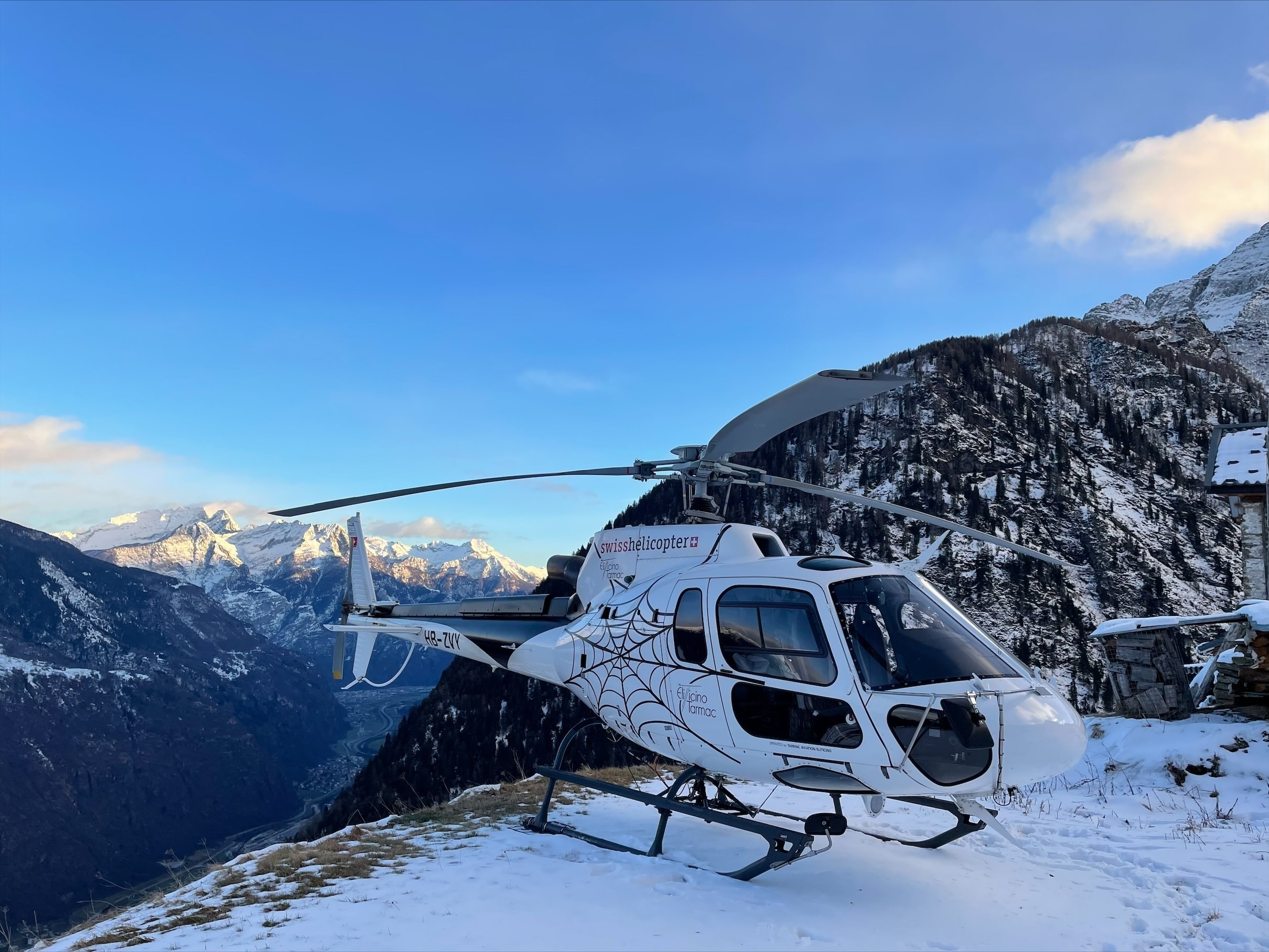 2020 Airbus H125, photo 2