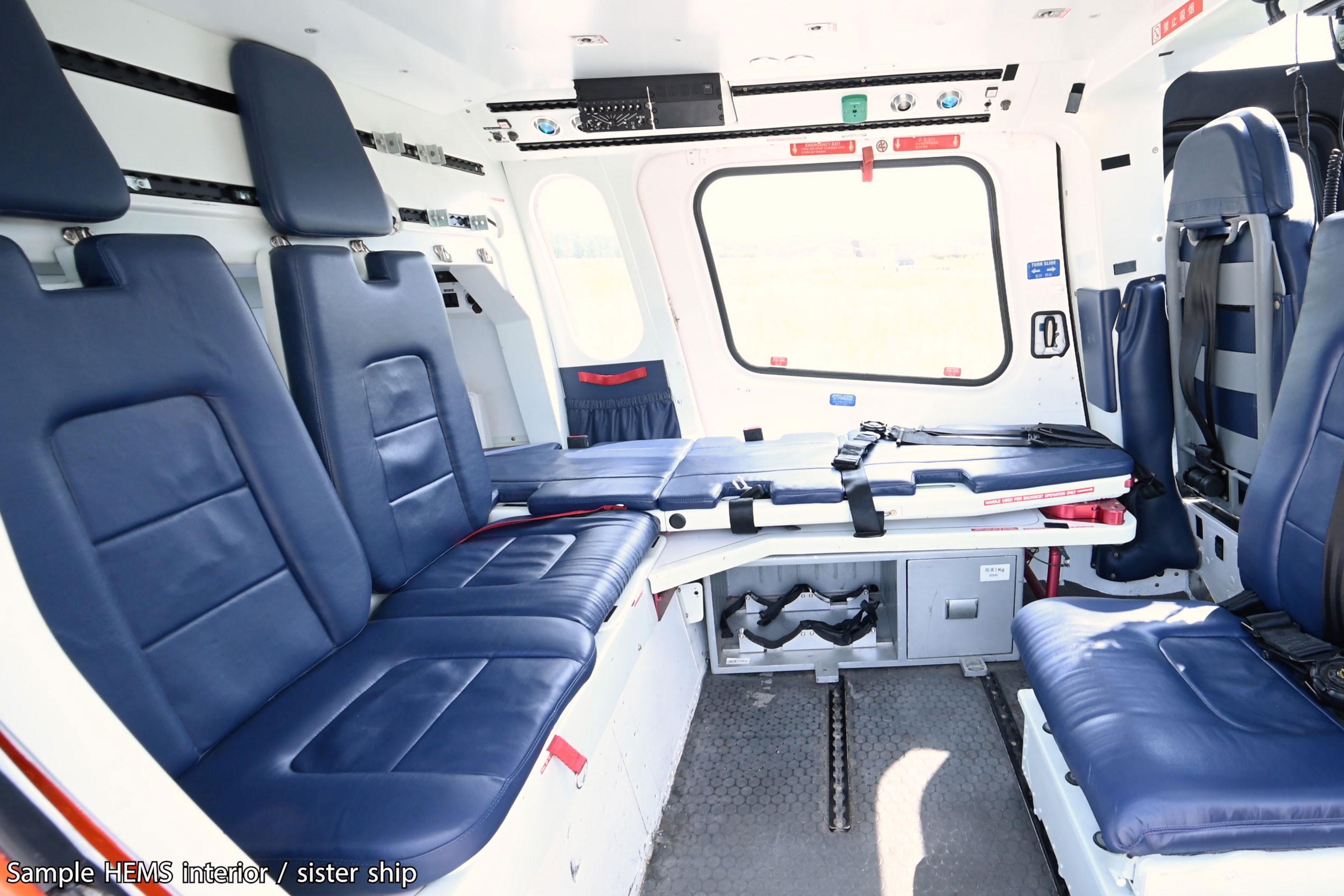 2018 Leonardo AW119Kx, photo 5