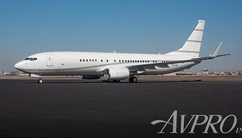 Boeing 767 Jets for Sale| New & Used 767 Jets Worldwide | AvBuyer