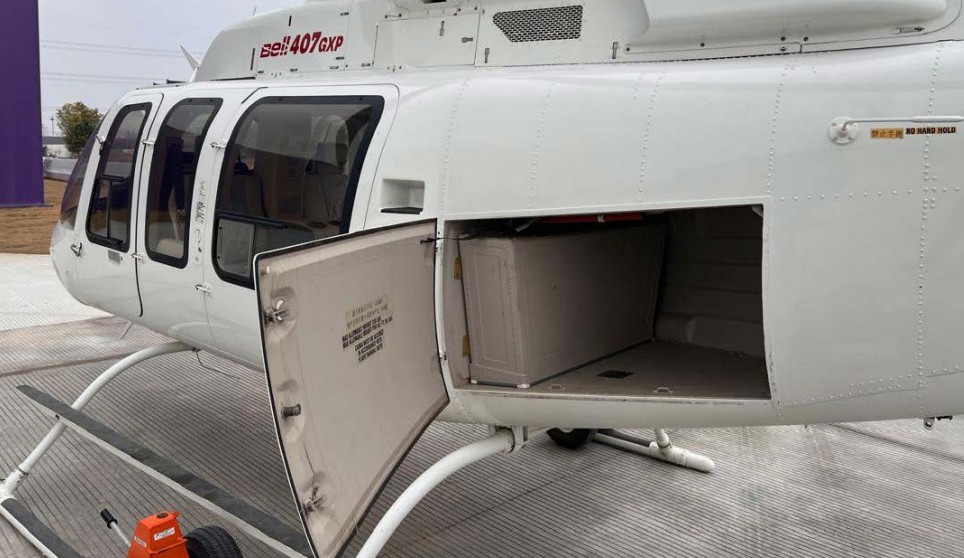 2015 Bell 407GXP, photo 3