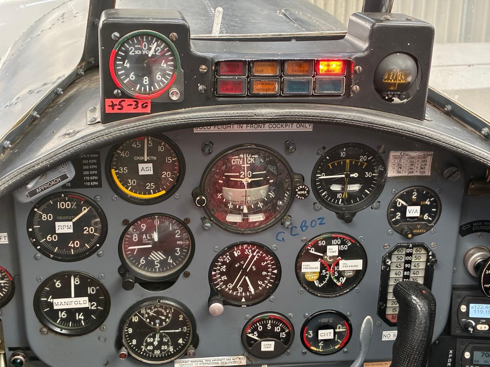 YAKOVLEV Yak-52 1981 사진 3