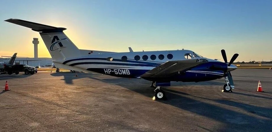 1981 Beechcraft King Air B200 for sale