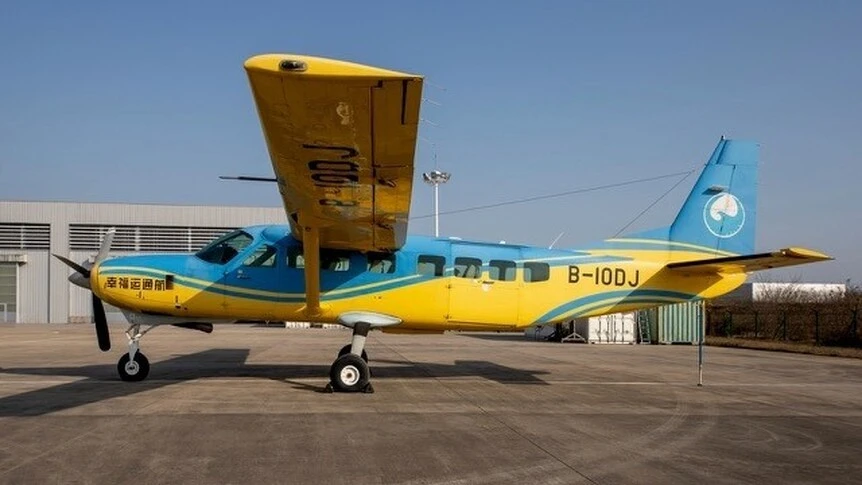 2015 Cessna Grand Caravan EX for sale