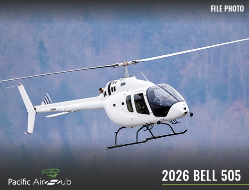 벨 505 Jetranger X 2026 사진 1