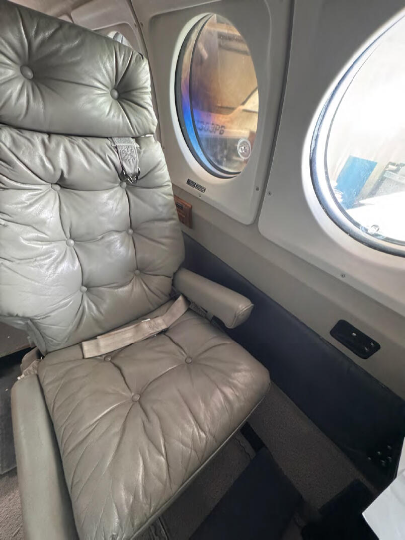 1985 Beechcraft King Air B200, photo 4