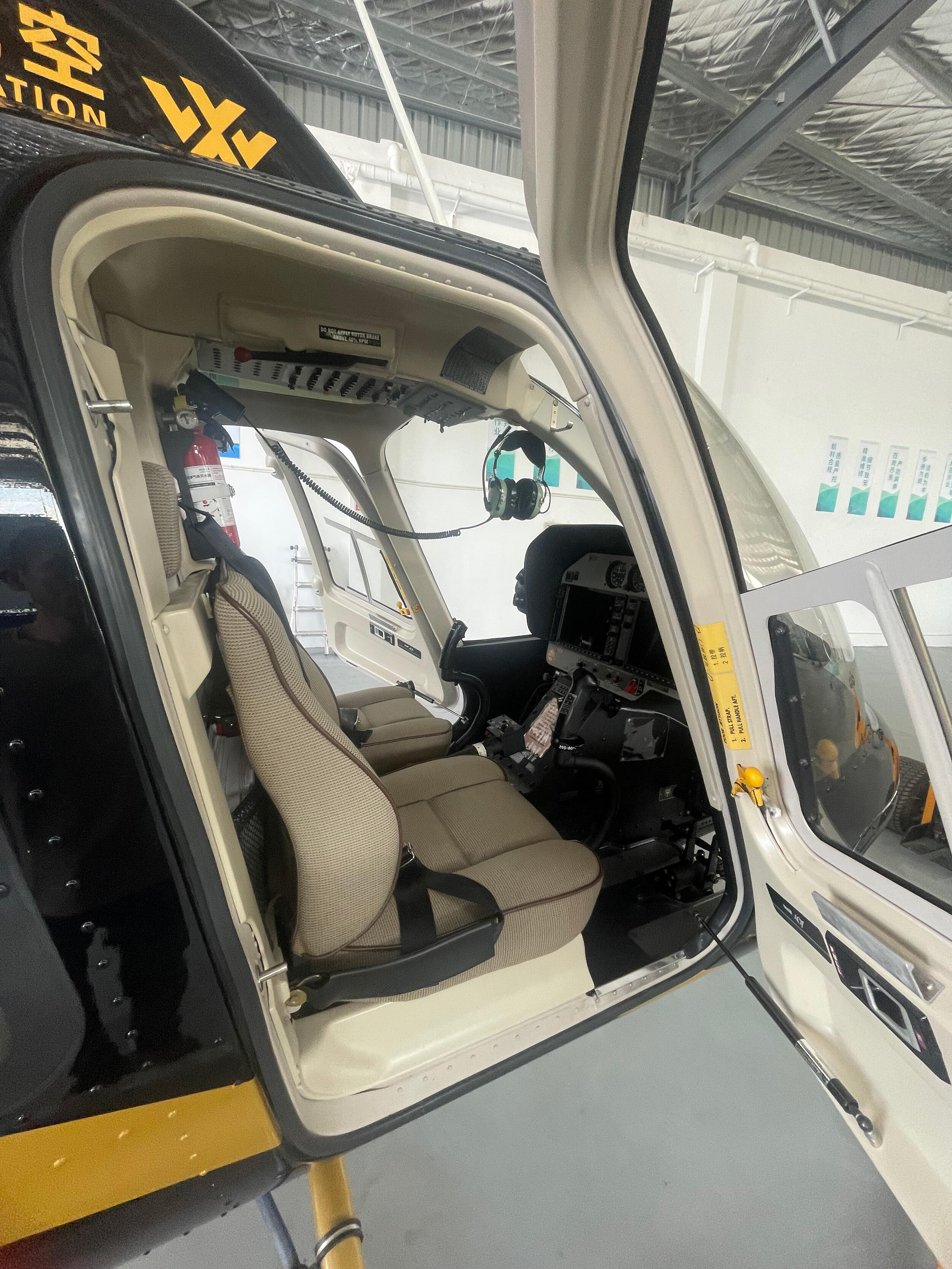 벨 407GXi 2021 사진 3