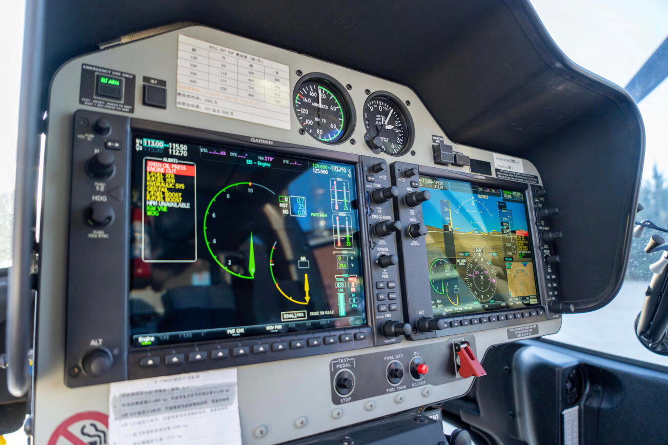 2019 Bell 407GXi, photo 2