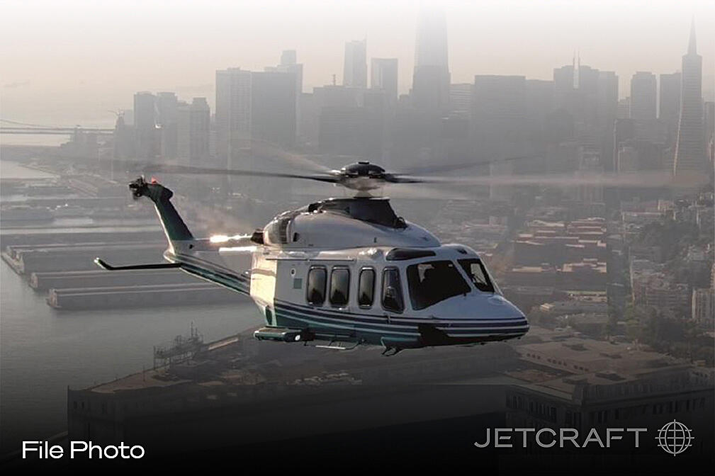2026 Agusta AW139, photo 1